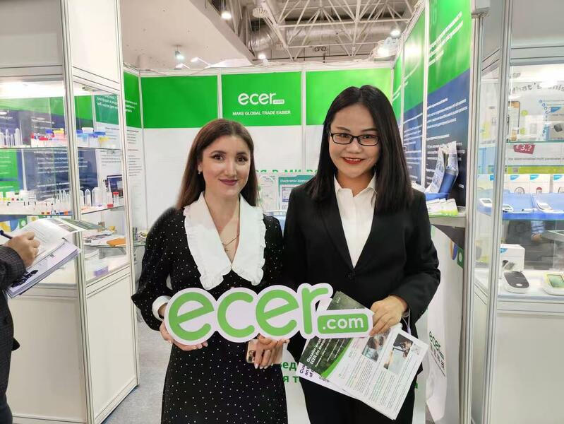 China Hefei Purple Horn E-Commerce Co., Ltd. Bedrijfsprofiel