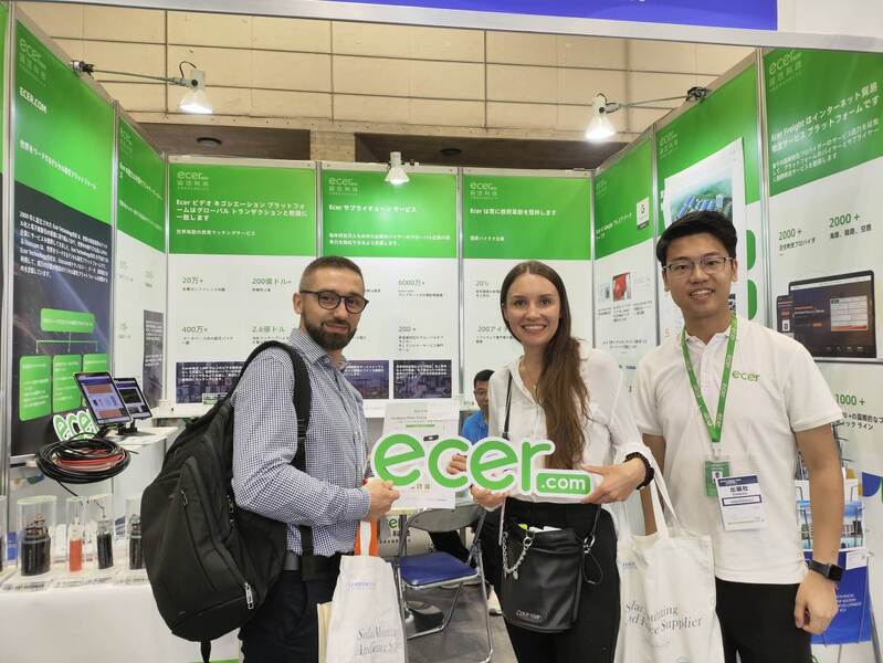 Hefei Purple Horn E-Commerce Co., Ltd. fabriek productielijn