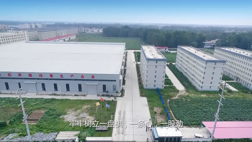 China Henan Huaxing Poultry Equipments Co.,Ltd. Bedrijfsprofiel